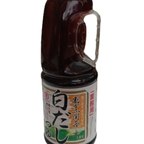 Shirodashi (Higashimaru)